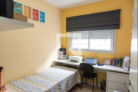 Quarto 1 de apartamento à venda com 2 quartos, 48m² em Liberdade, São Paulo