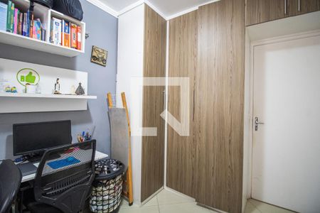 Quarto 1 de apartamento à venda com 2 quartos, 48m² em Parque Novo Mundo, São Paulo