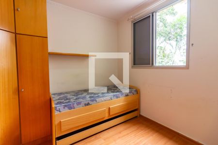 Quarto 1 de apartamento à venda com 2 quartos, 57m² em Continental, Osasco