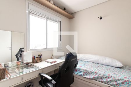 Quarto 2 de apartamento à venda com 2 quartos, 42m² em Tucuruvi, São Paulo