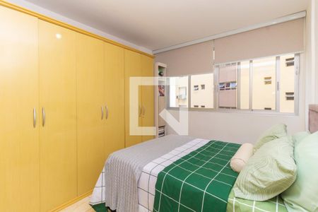 Quarto de apartamento à venda com 1 quarto, 57m² em Vila Mariana, São Paulo