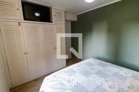 Quarto 1 de apartamento para alugar com 3 quartos, 64m² em Vila Suzana, São Paulo