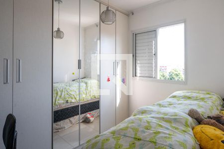 Quarto de apartamento à venda com 2 quartos, 46m² em Jardim Previdencia, São Paulo