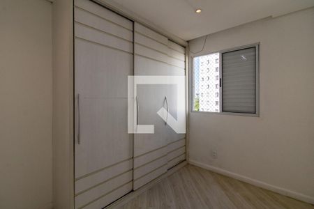 Quarto 2 de apartamento para alugar com 2 quartos, 45m² em Vila Venditti, Guarulhos