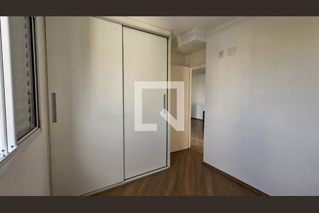 Quarto 1 de apartamento à venda com 2 quartos, 48m² em Vila Emir, São Paulo