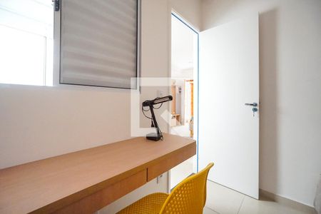 Quarto 01 de apartamento para alugar com 2 quartos, 34m² em Cidade Mãe do Céu, São Paulo