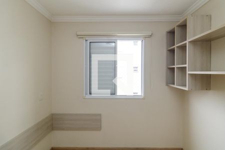 Quarto 1 de apartamento para alugar com 2 quartos, 48m² em Luz, São Paulo