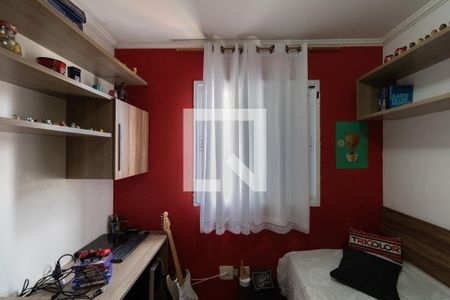 Quarto 1 de apartamento à venda com 2 quartos, 72m² em Vila Marieta, São Paulo