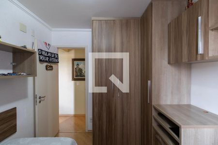 Quarto 1 de apartamento à venda com 2 quartos, 72m² em Vila Marieta, São Paulo