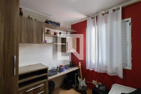 Quarto 1 de apartamento à venda com 2 quartos, 72m² em Vila Marieta, São Paulo