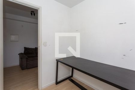 Quarto 2 de apartamento para alugar com 2 quartos, 44m² em Vila Monumento, São Paulo