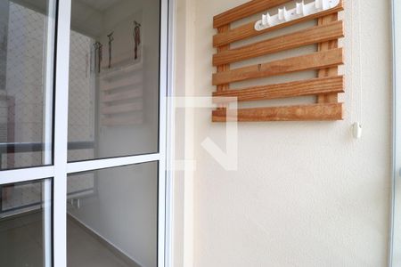 Varanda de apartamento à venda com 2 quartos, 43m² em Vila Pompéia, São Paulo