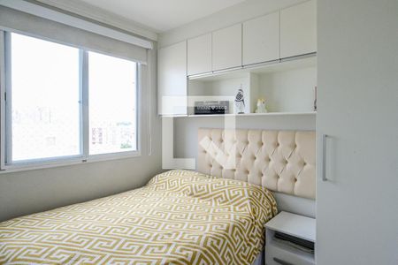 Quarto 2 de apartamento para alugar com 2 quartos, 40m² em Jardim São Savério, São Paulo