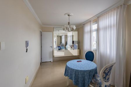 Sala de apartamento à venda com 5 quartos, 240m² em Cidade Nova, Belo Horizonte