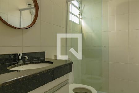 Banheiro de apartamento para alugar com 1 quarto, 31m² em Jabaquara, São Paulo