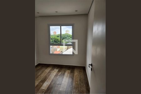 Apartamento à venda com 1 quarto, 42m² em Bosque, Campinas