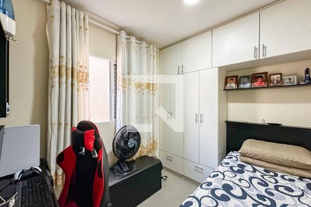 Quarto 2 de apartamento para alugar com 2 quartos, 44m² em Vila Vitorio Mazzei, São Paulo