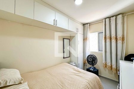 Quarto  de apartamento para alugar com 2 quartos, 44m² em Vila Vitorio Mazzei, São Paulo