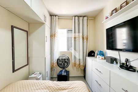 Quarto  de apartamento para alugar com 2 quartos, 44m² em Vila Vitorio Mazzei, São Paulo