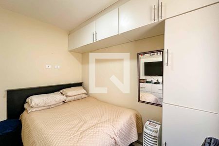 Quarto  de apartamento para alugar com 2 quartos, 44m² em Vila Vitorio Mazzei, São Paulo