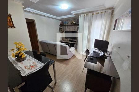 Apartamento à venda com 2 quartos, 49m² em Vila Mazzei, São Paulo