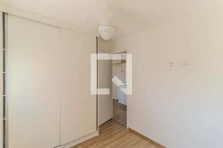 Quarto  de apartamento para alugar com 1 quarto, 25m² em Vila Buarque, São Paulo