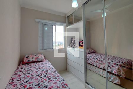 Quarto 2 de apartamento à venda com 2 quartos, 55m² em Vila Faustina Ii, Campinas