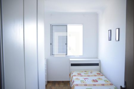 Quarto de apartamento para alugar com 2 quartos, 57m² em Jardim Marilu, Cotia