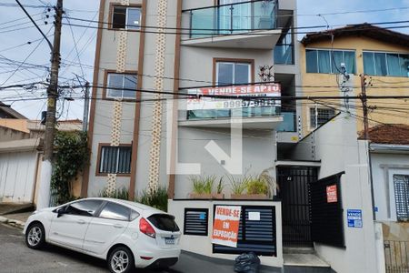 Apartamento à venda com 27m², 1 quarto e sem vaga Apartamento à venda com 27m², 1 quarto e sem vagaFachada