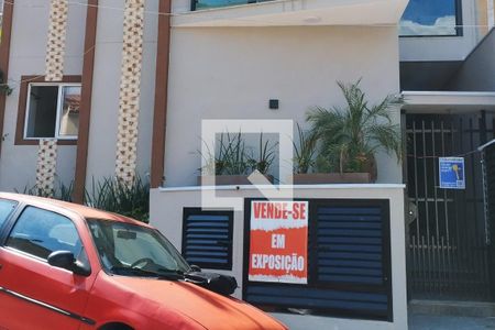 Apartamento à venda com 27m², 1 quarto e sem vaga Apartamento à venda com 27m², 1 quarto e sem vagaFachada