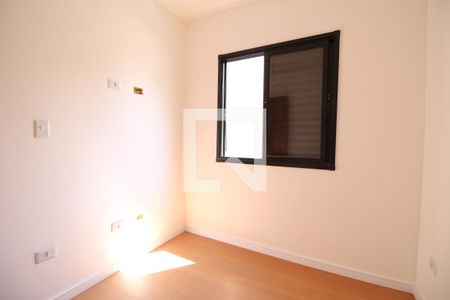 Quarto de apartamento para alugar com 1 quarto, 30m² em Vila Lucia, São Paulo