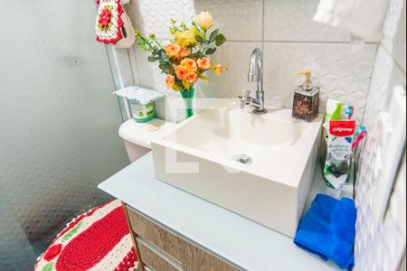 Apartamento à venda com 54m², 2 quartos e 1 vaga Apartamento à venda com 54m², 2 quartos e 1 vagaBanheiro