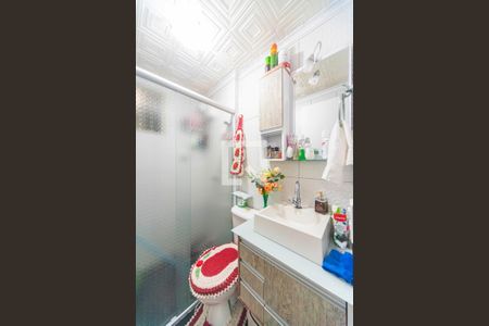 Apartamento à venda com 54m², 2 quartos e 1 vaga Apartamento à venda com 54m², 2 quartos e 1 vagaBanheiro