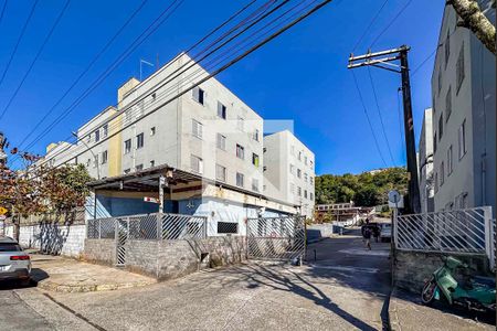 Apartamento à venda com 54m², 2 quartos e 1 vaga Apartamento à venda com 54m², 2 quartos e 1 vagaFachada e portaria