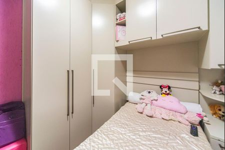 Apartamento à venda com 54m², 2 quartos e 1 vaga Apartamento à venda com 54m², 2 quartos e 1 vagaQuarto 2