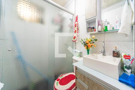 Apartamento à venda com 54m², 2 quartos e 1 vaga Apartamento à venda com 54m², 2 quartos e 1 vagaBanheiro
