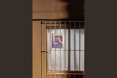 Apartamento à venda com 54m², 2 quartos e 1 vaga Apartamento à venda com 54m², 2 quartos e 1 vagaPlaca Instalada no imóvel