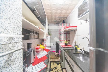 Apartamento à venda com 54m², 2 quartos e 1 vaga Apartamento à venda com 54m², 2 quartos e 1 vagaCozinha