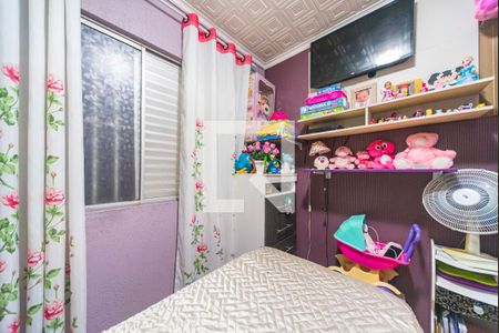 Apartamento à venda com 54m², 2 quartos e 1 vaga Apartamento à venda com 54m², 2 quartos e 1 vagaQuarto 2