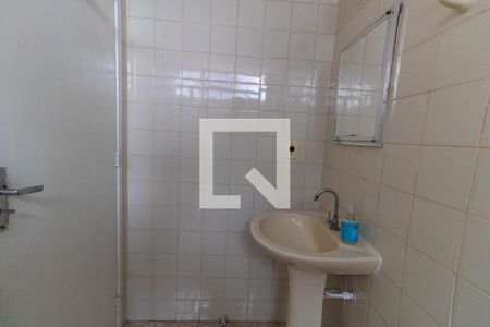 Apartamento à venda com 151m², 3 quartos e 1 vaga Apartamento à venda com 151m², 3 quartos e 1 vagaBanheiro 2