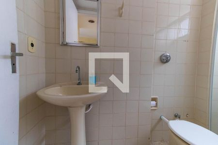 Apartamento à venda com 151m², 3 quartos e 1 vaga Apartamento à venda com 151m², 3 quartos e 1 vagaBanheiro 2