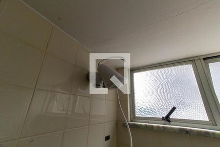 Apartamento à venda com 151m², 3 quartos e 1 vaga Apartamento à venda com 151m², 3 quartos e 1 vagaBanheiro 2