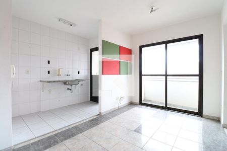 Apartamento à venda com 34m², 1 quarto e 1 vagaSala