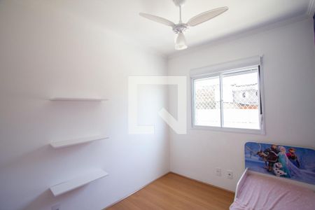 Quarto 1Quarto 1 de apartamento para alugar com 1 quarto, 43m² em Jardim Brasília (Zona Leste), São Paulo