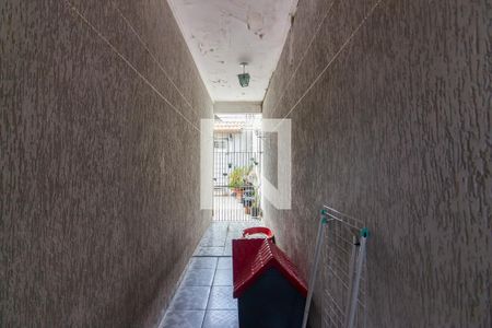 Casa à venda com 217m², 4 quartos e 3 vagas Casa à venda com 217m², 4 quartos e 3 vagasQuintal