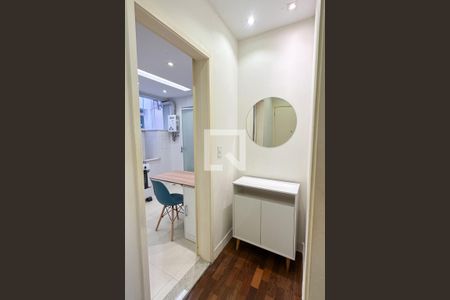 Entrada de apartamento à venda com 2 quartos, 80m² em Copacabana, Rio de Janeiro