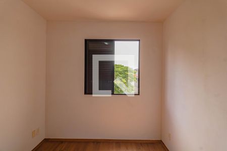 Quarto de apartamento para alugar com 1 quarto, 40m² em Vila Guarani (z Sul), São Paulo