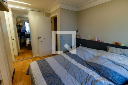 Apartamento à venda com 90m², 3 quartos e 2 vagas Apartamento à venda com 90m², 3 quartos e 2 vagasSuíte