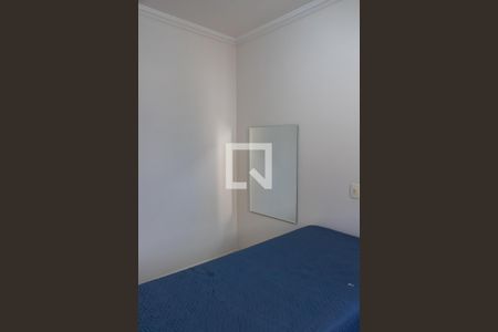 QUARTO 1 de apartamento para alugar com 2 quartos, 70m² em Mansões Santo Antônio, Campinas