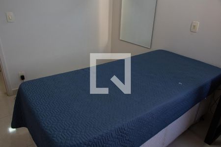 QUARTO 1 de apartamento para alugar com 2 quartos, 70m² em Mansões Santo Antônio, Campinas